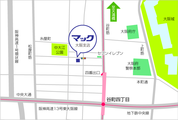 大阪支店