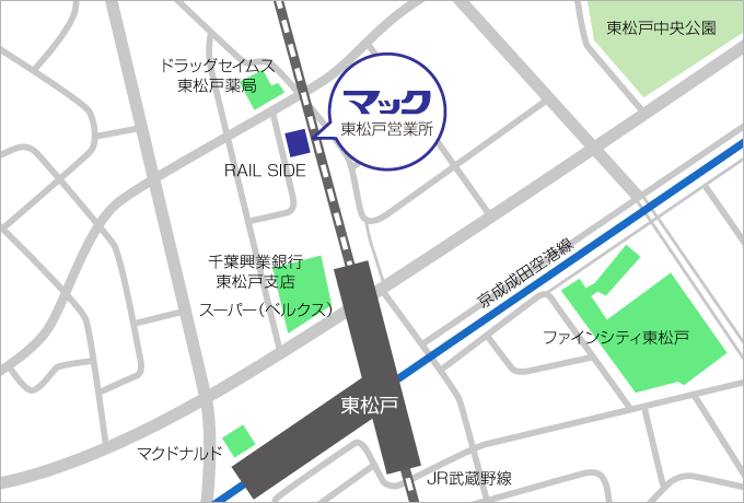 東松戸営業所地図