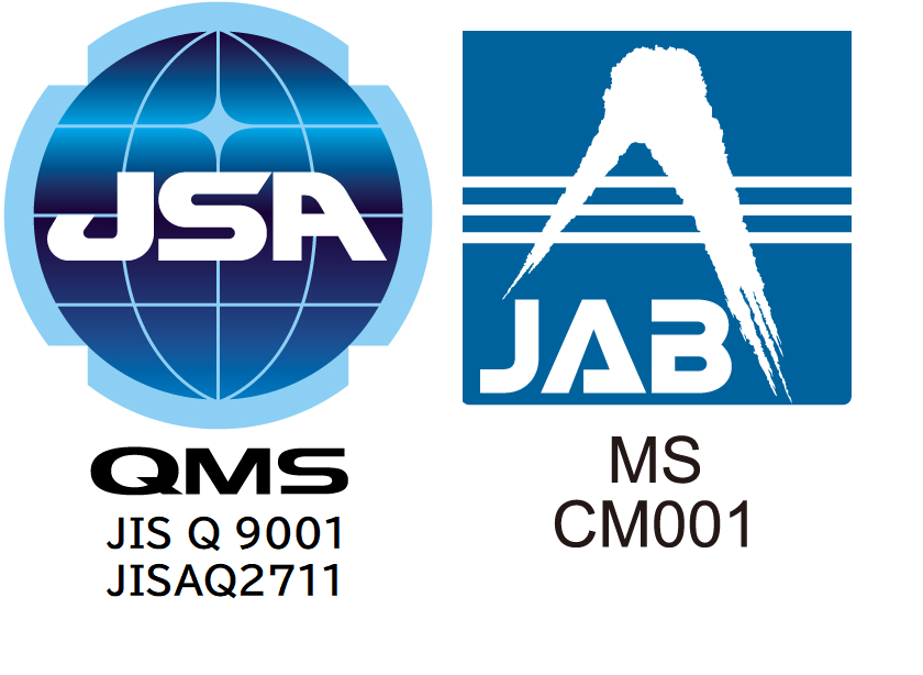 MS JAB/JSA QMS